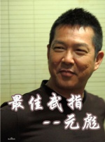 天堂亚洲国产日韩在线看
